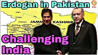 ERDOGAN IN PAKISTAN | CHALLENGING INDIA ON KASHMIR | FULL SPEECH OF TURKEY'S PRESIDENT & IMRAN KHAN