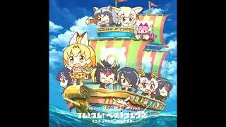 Kemotalk Archive Theme - Kemono Friends Pavilion