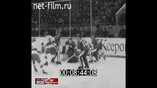 1982 USSR - Canada 7-3 World Youth Ice Hockey Championship