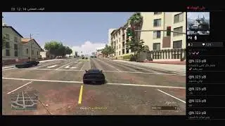 بث قراند