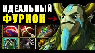 МАКСИМАЛЬНО в СОЛО! КЕРРИ ФУРИОН 