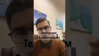 #какзаработатьвкрипте #списоклаунчпад #bigmoney #чтотакоеtier