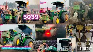 Tractor taviya mukabla Bilga🚀🚀🔥|Gilli Nain👑