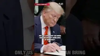 Лидерство США было последним средством.