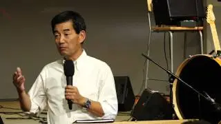 Finding Your Place in God’s Kingdom - Peter Tsukahira