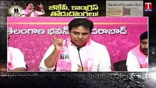 KTR : Stop Singareni Coal Blocks Auction, Alleges Congress, BJP Conspiracy to Privatise it | T News