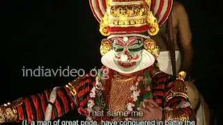 Kutiyattam Part 1, Kailasodharanam, Invis Multimedia, DVD