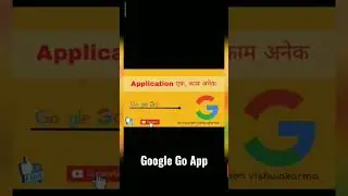 Google Go App | one application has all the features