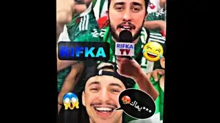 🔴مروان قروابي و ريفكا نهائي كأس العرب تخلطت 😂😂مروان و ريفكا مقودين🇩🇿