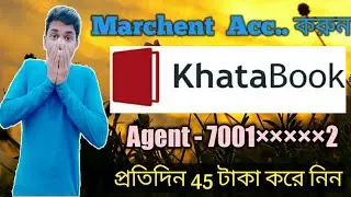 khatabook Daily Flat ₹45 Earn, Khatabook Marchent Offer, Khatabook Marchent Accept.....