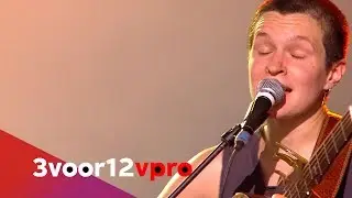 Big Thief - Cattails (live at Best Kept Secret 2019)
