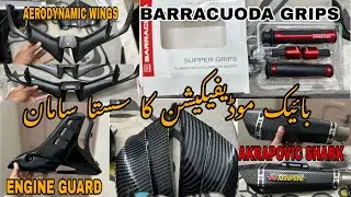 Bike Modification parts On wholesale Prices | YBR Modification Parts Shop In Attock City&hellip;