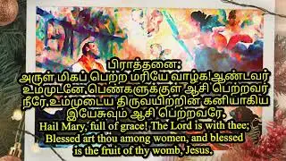 It is better to be silent andbe real than to talkand notbe real#goodmorning#bibleverse#prayer#thanks