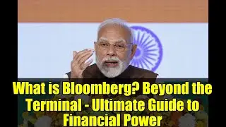 Что такое Bloomberg? За пределами терминала &mdash; полное руководство по финансовому могуществу