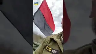 🇺🇦Ukrainian Tank Crew use the Red and Black independence flag❤️🖤
