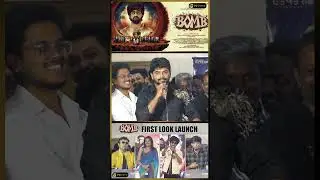 TSK💥The Entertainer #arjundas #shivathmika #dimman #bomb #tsk #rolex #ptprime