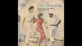 m. ashraf - miss hong kong vol.1 1979