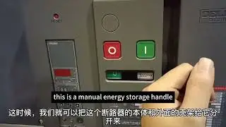 The 6300A circuit breaker of Delixi made in China