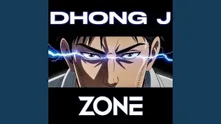 ZONE