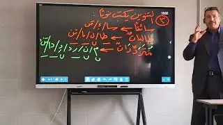 العروض التقطيع