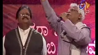 ಕಟ್ಟೋಣ ನಾಡನು ಕಟ್ಟೋಣ - ಎಲೆಗಳು ನೂರಾರು - High Pitch Singing by C.Aswath Sir  SPB | Ede Thumbi Haaduvenu