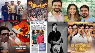 Music Is Life With Music Director Rohan Gokhale