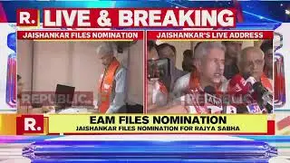 Gujarat is one of the model states: Jaishankar files Rajya Sabha nomination