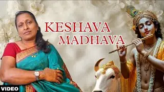 Traditional Keshava Madhava Tuzya Naamaat Re Godava|video song |Geeta Chavan| 
