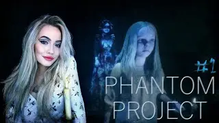 Phantom Project ▸Хотела стать Шерлоком,  а стала... Часть 1