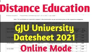 Big update  ll Gju university distance education datesheet release 2021 ll distance education 2021