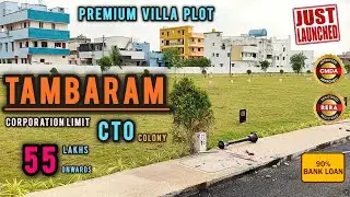 Tambaram corporation limit villa plots sale / premium villa plots sale tambaram