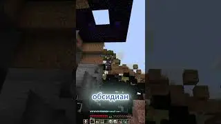 Как ПОБЕДИТЬ ЛЮБОГО ТОПЕРА не ВИДЯ ЕГО?! Анархия! #анархия #holyworld #funtime #evelx @mriglobryx