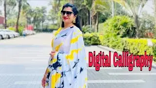 Digital Calligraphy | Name Writing ✍️✍️👍👍❤️