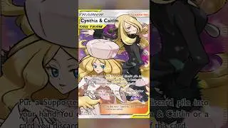 Girlboss Pok&eacute;mon Trainers