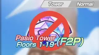 Climbing Normal Tower (Floors 1-19) F2P - Pokémon Masters EX
