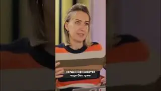 Смутные времена для всех и всегда #общество #философия #человек