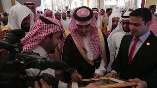 برومو حفل تخرج طلاب معهد وكلية الحرم المكي الشريف 1438-1439هـ