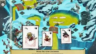 обзор игры Skulls of the Shogun часть 1