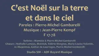 C'est Noël sur la terre et dans le ciel - F 17-78