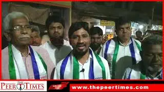Knl 7th Ward YSRCP Election Canvasing - The Peer Times