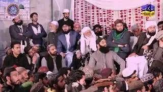 Jashan E Wiladat Ali | Jamia Ammar Bin Yasir | Pir Syed Irfan Shah Mashadi  | Mufti Hanif Qureshi