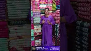 Лучшее предложение для начинающих предпринимателей!