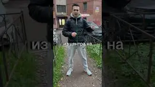 Где жил Кизару #shorts #kizaru #hountedhouse #санктпетербург #кизаруспб