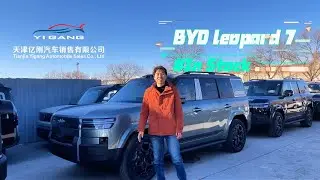 BYD Leopard 7 | Hybrid Plus with Smart Features