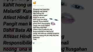 BATANG INA