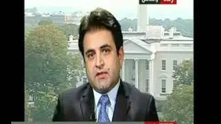 Ali Herischi BBC  interview about Siemens Nokia Lawsuit