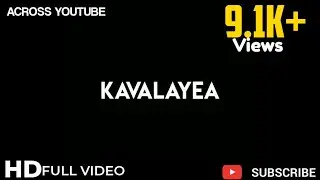 MASS 💥 GETHU ATTITUDE💯 WHATSAPP STATUS IN TAMIL | BLACK SCREEN LYRICS | ATTITUDE KING⚔️
