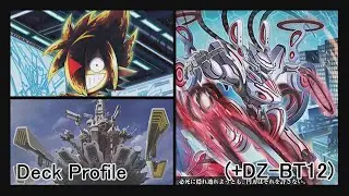 Cardfight Vanguard : D Standard : Brandt Gate; #Blitz Industry' 'Black 