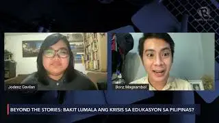 Untangling roots of learning crisis in PH