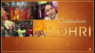 happy lohri 2k26🔥// or gali me sirf kawad ka board lagane par hua khub sara dance // 🕺🕺🕺 boys 🥁
